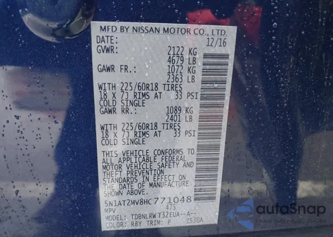 2017 Nissan Rogue Sl из США, поврежденный, VIN 5N1AT2MV8HC771048